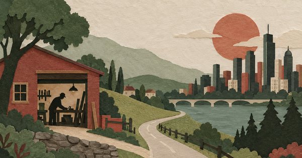 小さな町の工房と遠くの高層ビルの輪郭を左右に置いた、切り紙の対比風景