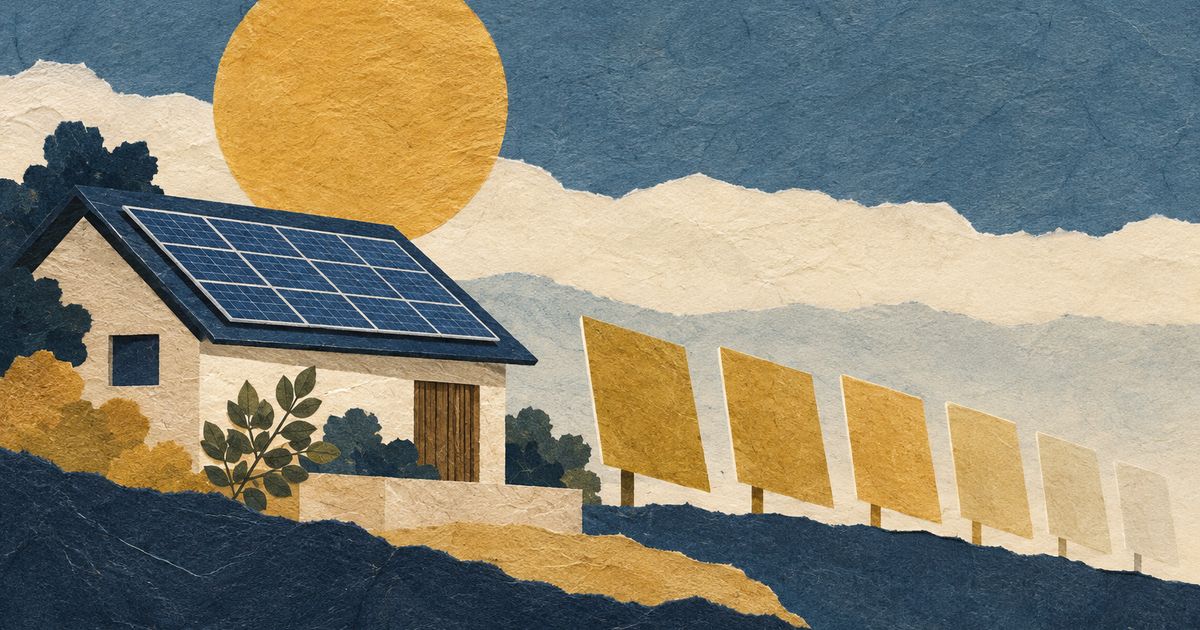 太陽光屋根と光の変化を表した紙のコラージュ